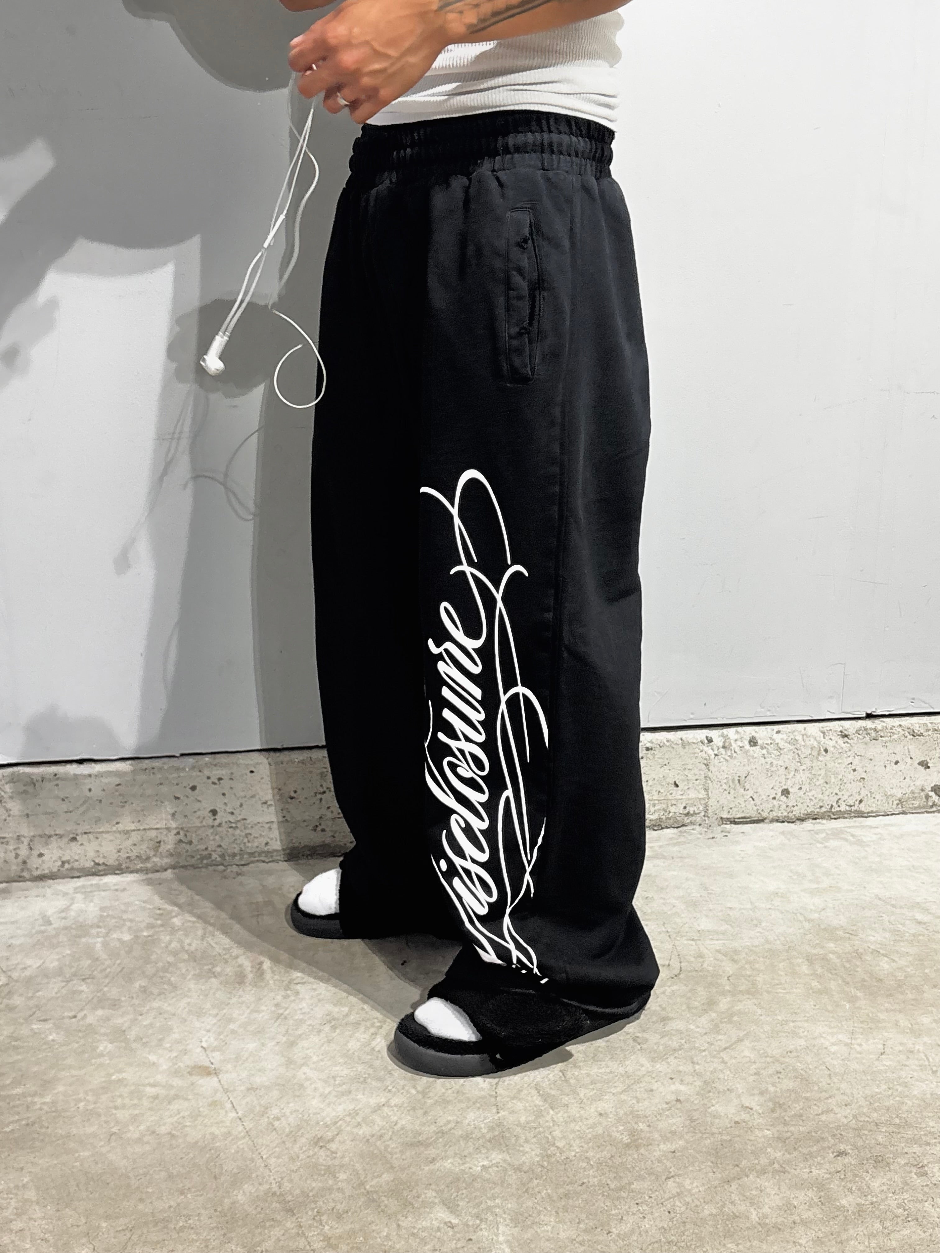 V1 Disclosure Sweats